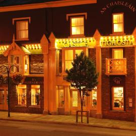 Castle Hotel Macroom，位于麦克鲁姆的酒店
