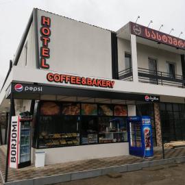 mtredebi，位于Samtredia的酒店
