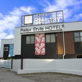 Restay Kochi (Adult Only)，位于高知的酒店