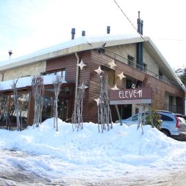 Eleven Hotel，位于科法德比安的酒店