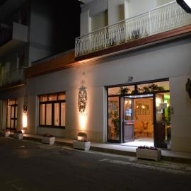 Hotel Virgilio，位于特罗佩阿的酒店