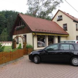 Pension Strohbach，位于塞布尼茨的酒店