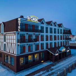 LaCasa Hotel，位于卡拉甘达的酒店