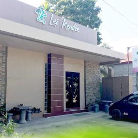 Lei Kendee，位于Digos的酒店