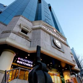 Hotel Skypark Myeongdong 2