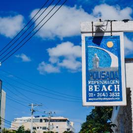 Pousada Kopenhagen Beach，位于卡波布里奥的酒店