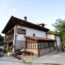 Hotel Rural El Caserón，位于索托德坎加斯的酒店