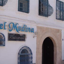 Hôtel Medina，位于苏塞的酒店