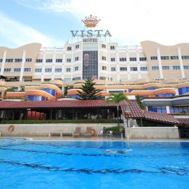 Crown Vista Hotel，位于名古屋的酒店