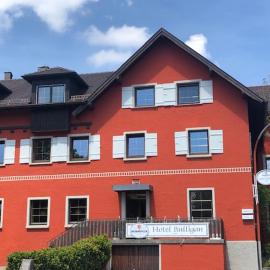 Bed & Breakfast Bulligan，位于林道的酒店
