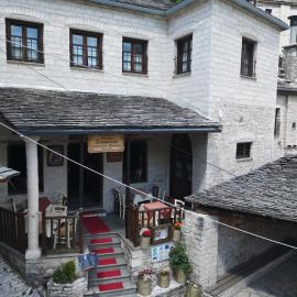 Stavraetos，位于希拉科的酒店