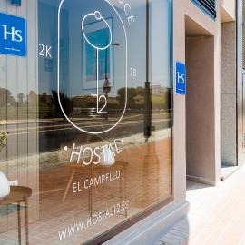 Hostal12，位于坎佩略的酒店