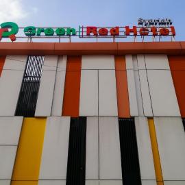 Green Red Hotel Syariah Jombang，位于Jombang的酒店