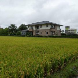 Shui Lian Tian Villa