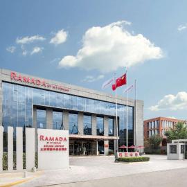 Ramada by Wyndham Beijing Airport，位于顺义的酒店