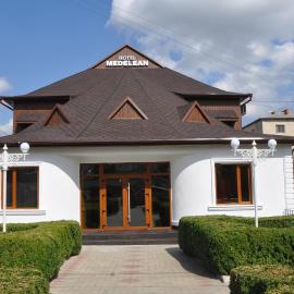 MEDELEAN HOTEL，位于Comrat的酒店