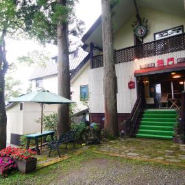 Hotel Mumon，位于妙高的酒店