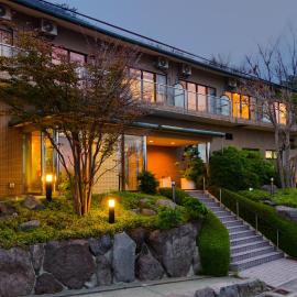 Tsumugi,位于箱根的酒店