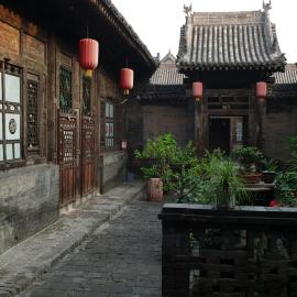 Pingyao Yide Hotel,位于平遥的酒店