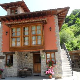 Apartamentos Rurales Los Villares，位于科伦加的酒店
