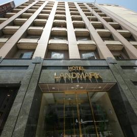Hotel Landmark Nagoya，位于名古屋的酒店