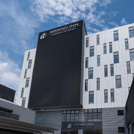 Grand Inn Higashi-Okazaki，位于冈崎市的酒店