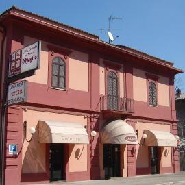 Locanda del Vecchio Maglio，位于特尔尼的酒店