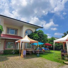 Emerald Grange