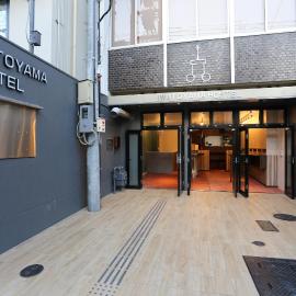 Iwatoyama Hostel，位于京都的酒店