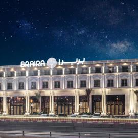 Braira Al Nakheel，位于利雅德的酒店
