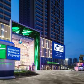 Holiday Inn Express Foshan Chancheng by IHG，位于佛山的酒店