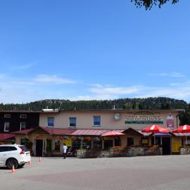Ośrodek Wypoczynkowy Pod Szczelińcem,位于卡尔洛夫的酒店