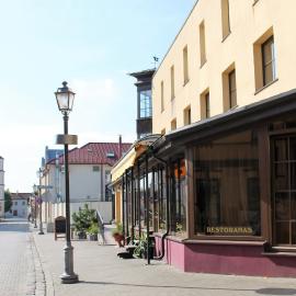 Hotel-Restaurant Smilga,位于凯代尼艾的酒店
