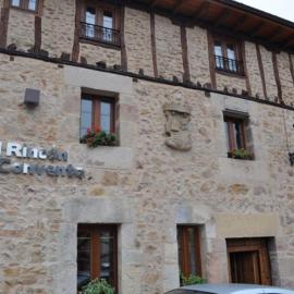 El Rincón Del Convento,位于奥尼亚的酒店