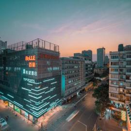 CityNote Hotel Beijing Road Pedestrian Guangzhou,位于广州的酒店