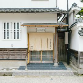 三上勘兵衛本店 Mikami Kanbe Honten,位于宫津市的酒店