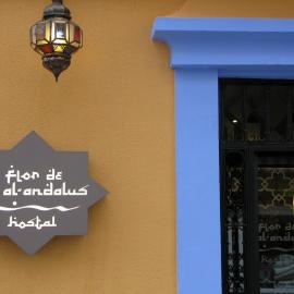 La Flor De Al-Andalus，位于梅里达的酒店