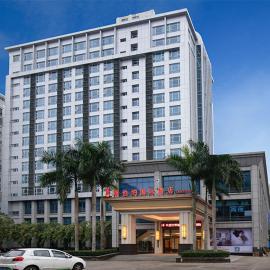 Vienna Hotel(HaiKou High Speed Railway East Station),位于海口的酒店