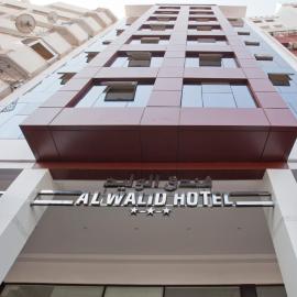 Hotel Al Walid，位于卡萨布兰卡的酒店