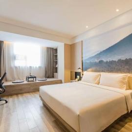 Atour Hotel (Jining Taibai Road Canal City),位于济宁的酒店