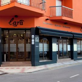 Hostal Lara，位于兰卡的酒店