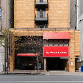 Dai-ni Sunny Stone Hotel，位于大阪的酒店