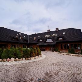 Gościniec pod Strzechą，位于苏瓦乌基的酒店