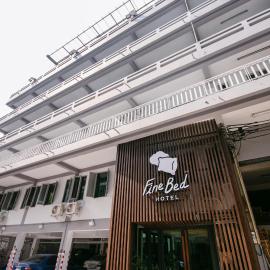 Fine Bed Hotel，位于暖武里府的酒店