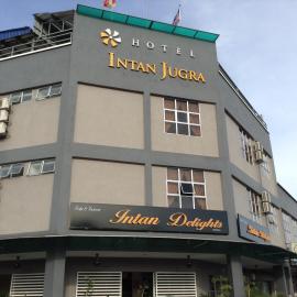 Hotel Intan Jugra，位于万津的酒店