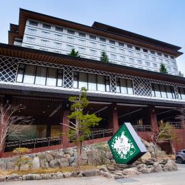 Kitayuzawa Mori no soraniwa，位于伊达市的酒店