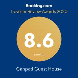 Ganpati Guest House,位于瓦拉纳西的酒店