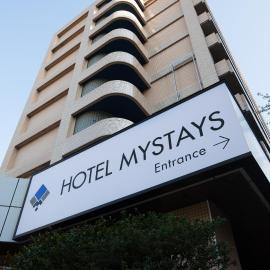 HOTEL MYSTAYS Kameido，位于东京的酒店