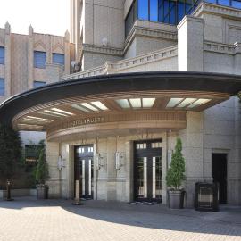 Hotel Trusty Tokyo Bayside，位于东京的酒店