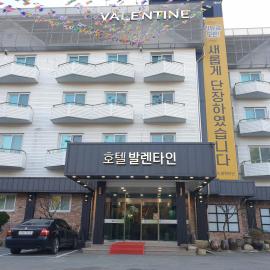 Hotel Valentine Gyeongju